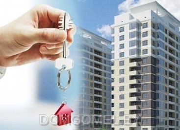 7 шагов, чтобы выгодно и недорого купить недвижимость в Гомеле