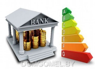 Услуги банкам в Гомеле | Агентство «Твой риэлтер»