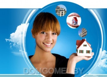 Наша специализация | Агентство недвижимости «Твой риэлтер» в Гомеле, Речице и Мозыре