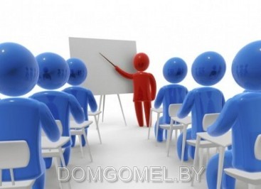 Центр обучения агентства недвижимости «Твой риэлтер» в Гомеле, Речице и Мозыре