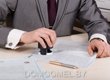 Государственная регистрация недвижимости в Гомеле и области