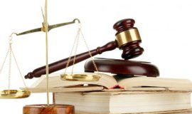 преимущество